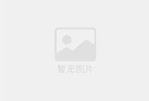 册亨防水补漏公司的电话号码是多少？